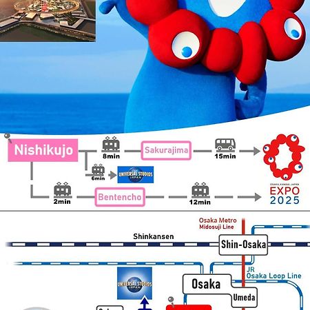 Usj 2 Stops, Umeda&Dotonbori 8Mins, Kix Direct Access Sv2 Osaka Exterior foto