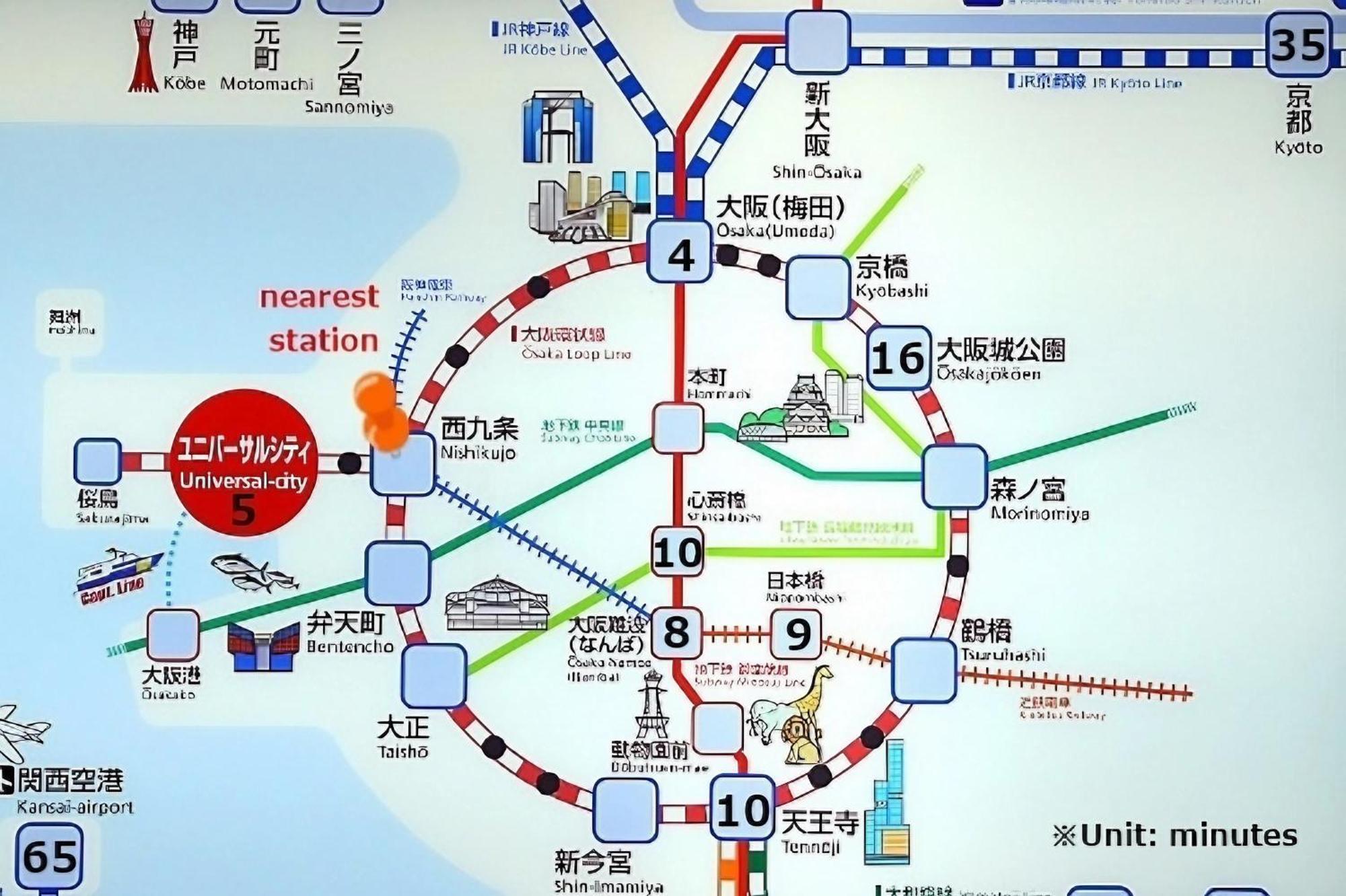 Usj 2 Stops, Umeda&Dotonbori 8Mins, Kix Direct Access Sv2 Osaka Exterior foto